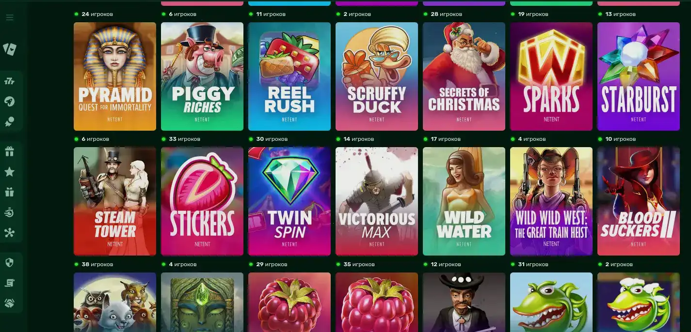 Мобильная версия казино Бип Бип на телефоне